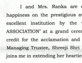 Excerpts from the letter of Mr. N.M. Ranka, Senior Advocate, Jaipur to Shriji Arvind Singh Mewar Congratulating him and MMCF for the VIII Women Together Institution Award 2012